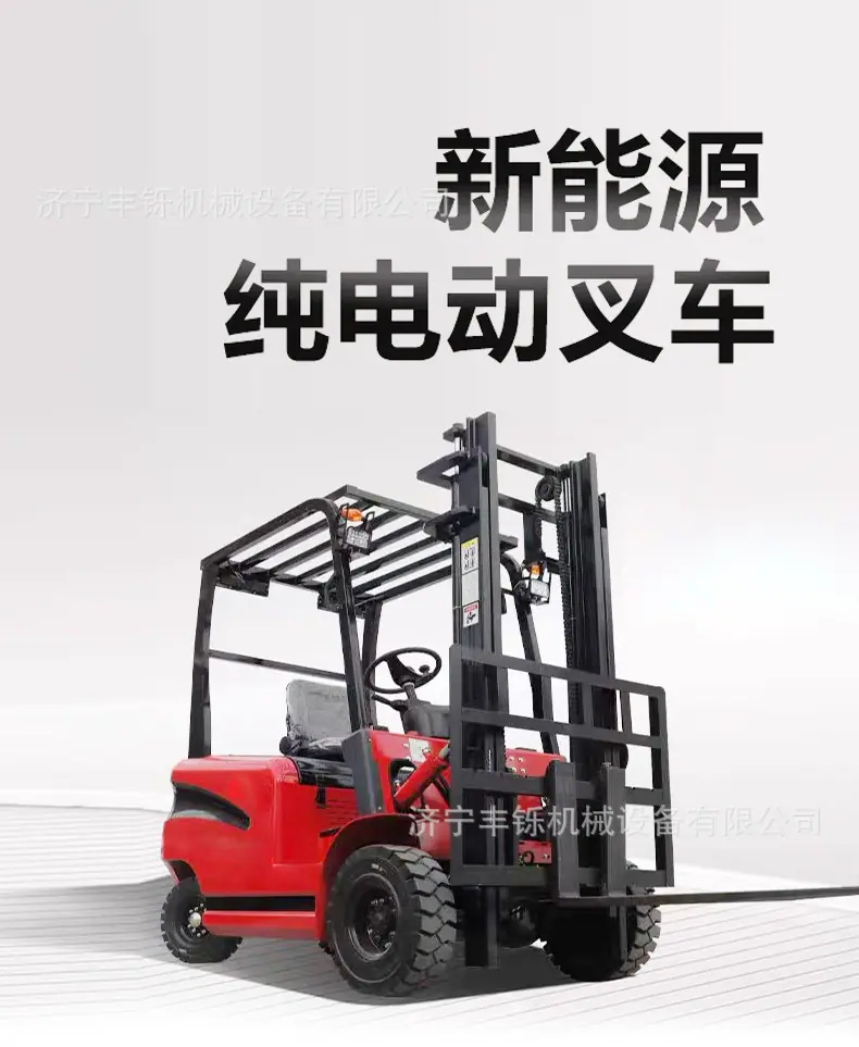 电动叉车详情页_01.jpg