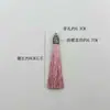 Borla Pequeña de 6CM Borla Anillo de Tirador de Sombrero de Aleación Borla Regalo Adorno de Borla Hecho a Mano DIY Accesorios para Bolsos Ropa Borla