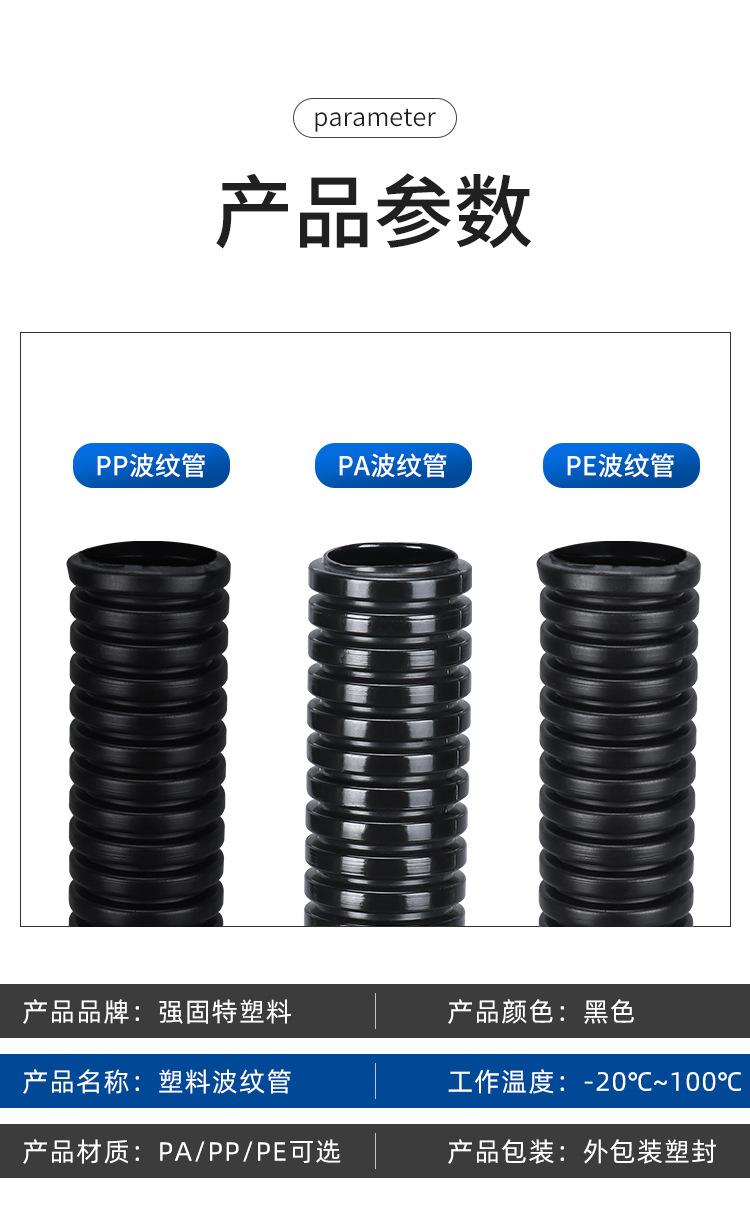 详情_03.jpg