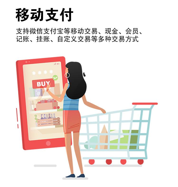 a3白色双屏15_15.jpg