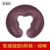 Almohada de silicona para cama de masaje, almohada para apoyar la cara, almohadilla facial de látex, almohada para apoyar la cara de salón de belleza, cama de belleza redonda, en forma de U