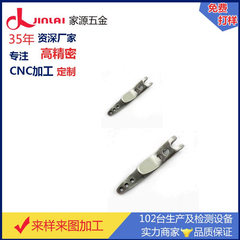 15号12