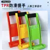 Elevador de Tableros, Elevador de Tableros de Madera, Elevador de Vidrio, Transportador de Tablas de Piso, Elevador de Paneles de Yeso, Herramienta para Transportar Azulejos