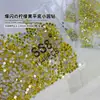 Amarillo Limón Fondo Plano Diamante Joyería para Uñas Diamante Redondo Pequeño Dorado Fondo Plano Strass de Cristal Joyería para Uñas Transfronteriza Venta al por Mayor