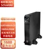 Fuente de alimentación ininterrumpible en línea APC Schneider SURT1000UXI-CH 900W/1KVA sin batería