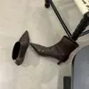 Botines de Punta Chuyuji para Mujer, Tacón Alto, Versátiles, Nuevos Botines Estrechos 2026, Tacón Fino, Moda Adelgazante para Mujeres Pequeñas
