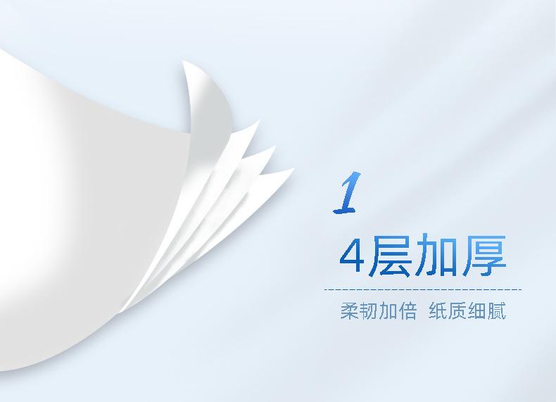 详情-定制_03.jpg