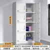 Archivero de Oficina de Acero, Gabinete de Datos Financieros de Hierro, Gabinete de Almacenamiento con Cajones y Cerradura, Gabinete de Almacenamiento Multicapa para Balcón en Casa