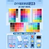 Yuntong Juego de Cuentas DIY al por Mayor Cuentas Fusión Mard 3D Paquete de Recarga Kit de Materiales para Juguete Educativo DIY
