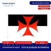 Bandeira do Exército Federal da Alemanha do Norte Bandeira da Cruz de Ferro Bandeira católica Bandeira do poliéster Spot
