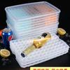 Molde para cubitos de hielo congelados, comercial, de gran capacidad, para cubitos de hielo, refrigerador para almacenamiento de hielo, caja de hielo, fabricación de partículas de hielo, máquina de hielo para el hogar