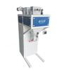 Máquina envasadora de fertilizantes a escala cuantitativa automática Ruichuan.