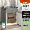 Mesita de noche inteligente segura con altavoz inalámbrico de cuatro cajones multifunción integrado, reconocimiento facial y caja fuerte con huella dactilar