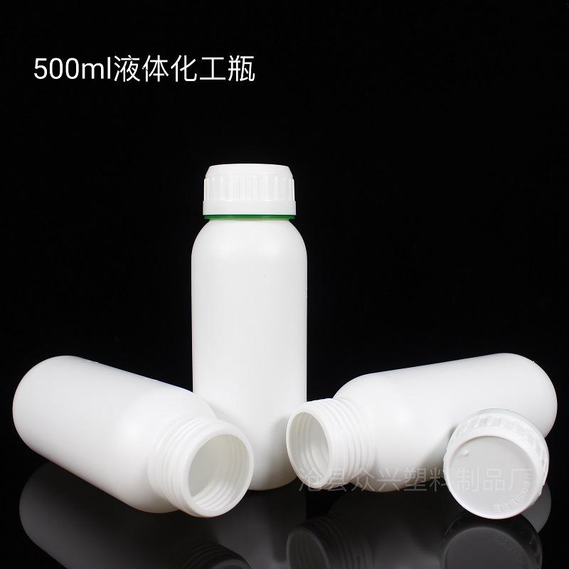 500新农药瓶众兴 (9)