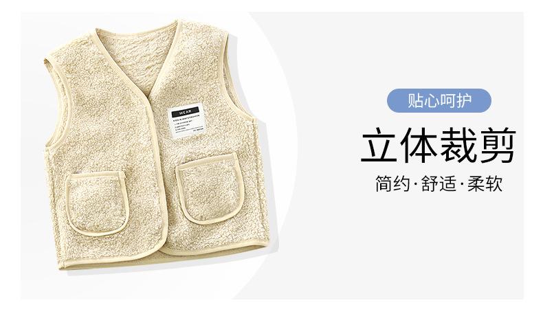 双面加绒保暖马甲 (10)