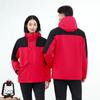 Mono de chaqueta 2088 uniforme de equipo LOGOTIPO impreso forro polar para hombre y mujer cálido tres en uno escalada