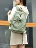 Bolsos Estilo Coreano para Hombres y Mujeres, Mochilas Casuales Versátiles, Bolsas Escolares para el Trayecto Diario de Estudiantes, Mochilas de Viaje de Color Sólido Estilo Artístico