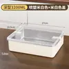 Caja de Acero Inoxidable 304 para Conservar Alimentos Frescos con Tapa de Presión, Bandeja Grande para Empanadillas, Caja de Almacenamiento para Refrigeración y Congelación de Fideos y Tocino