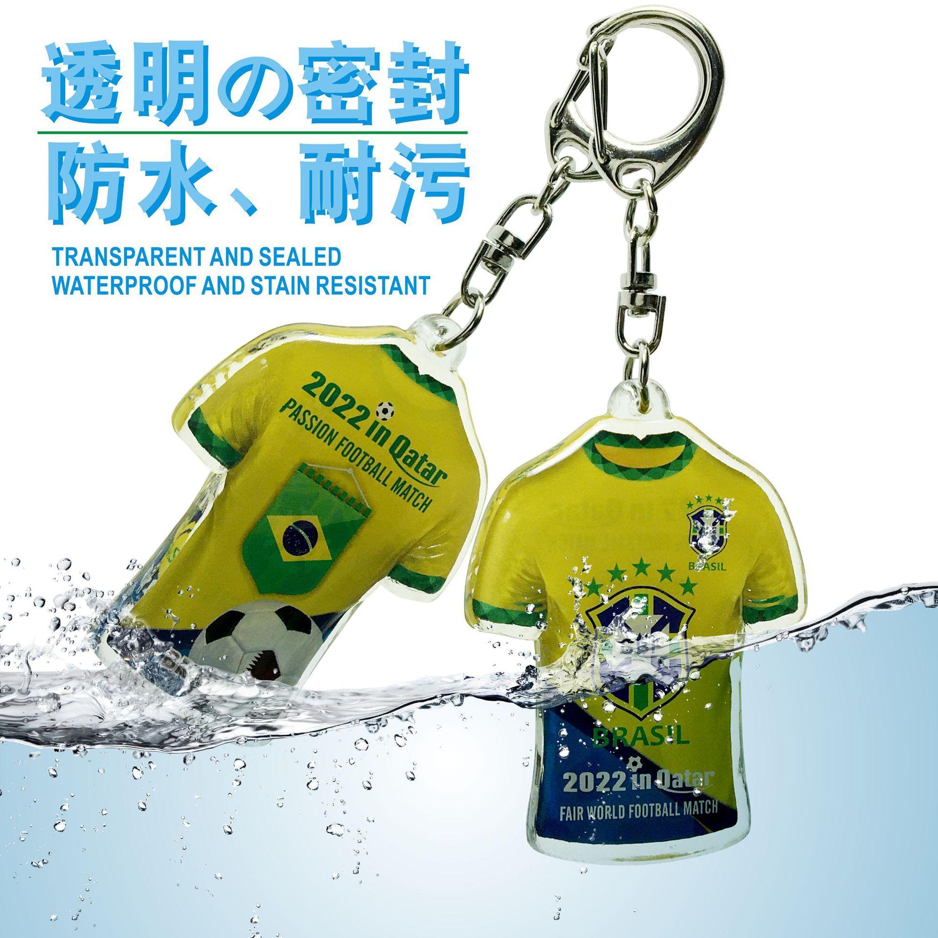 2022球服防水挂件-巴西队