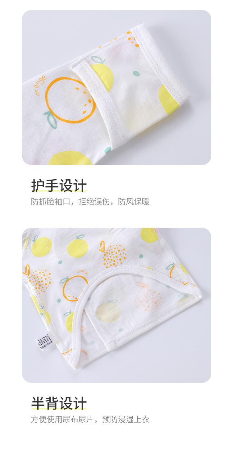 印花半背_11.jpg