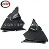 Adecuado para 2014-2016 Bmw Serie 3 Gt Revestimiento de Guardabarros Delantero 51717294931 51717294932