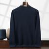 Suéter de Cachemir para Hombre Cuello Alto Medio de Cachemir Suéter Engrosado Pulóver Otoño e Invierno Holgado y Versátil Camisa Base de Punto de Manga Larga para Negocios