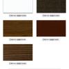 Cortina Veneciana Antigua de Madera Maciza, Persiana Enrollable para Sombreado y Elevación, Sala de Estar, Estudio, Oficina, Hogar, Impermeable, Bambú, Cortina de Cien Páginas