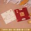 Nuevas Invitaciones de Boda, Tarjetas de Boda de Alta Gama, Invitaciones Pequeñas 2026, Invitaciones Estampadas en Oro, Precio de Mayoreo