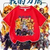 Mi Camiseta Divertida Estampada de Ropa de Cuchillo y Escudo para Niños Camiseta de Manga Corta de Perro Cuchillo y Escudo para Niños Top de Media Manga para Niños y Niñas 9
