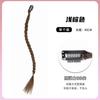 Nova Chinoiserie Tranças Falsas Rabo de Cavalo Feminino Cabelo Artificial Torção Trança Longa Estilo Nacional Lado Princesa Estilo Torção Boxe Trança Acessórios Para Cabelo