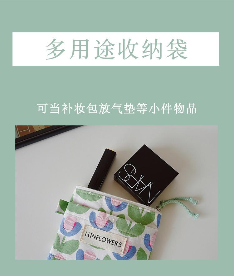 图片_10.jpg