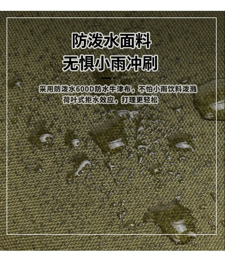 上传_03.jpg
