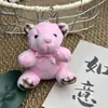 Oso de Peluche Pajarita Colgante Muñeca Pequeña Muñeco de Peluche Muñeca de Tiro Muñeca Regalo
