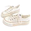 Zapatos de Lona Dopamine para Mujer, Estilo Delgado, Nuevos Zapatillas de Suela Gruesa para Aumentar la Altura, Temporada Primavera y Otoño 2025, Zapatos Blancos Versátiles para Mujer