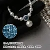 Collar de perlas degradadas grande y pequeño, cadena para la clavícula de lujo ligero de nicho para mujer 2026, accesorio de cadena para suéter, cadena de sonrisa