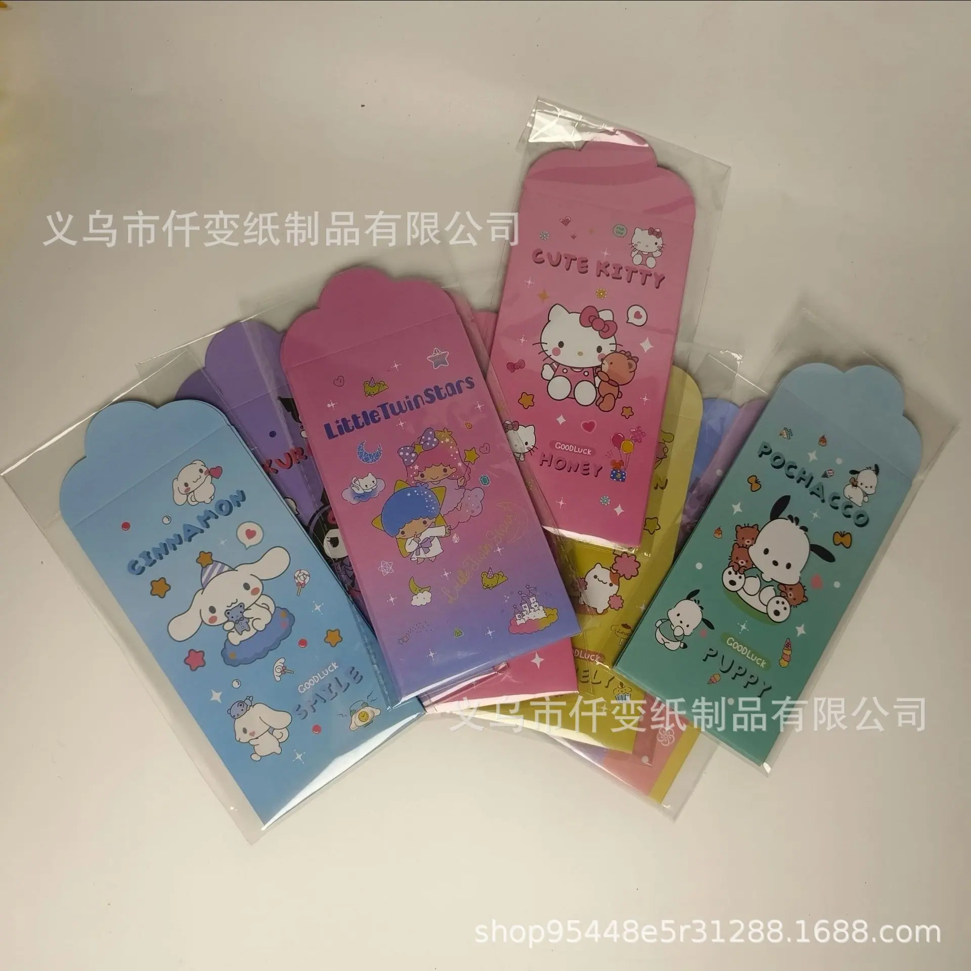 微信图片_20230221165553.jpg