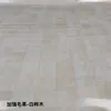 Cubierta de Piso de PVC Engrosada Resistente al Desgaste Personalizada para Renovación de Viviendas de Alquiler, Autoadhesiva Impermeable de Uso Comercial, Piso Vinílico para Piso Completo de Área Grande