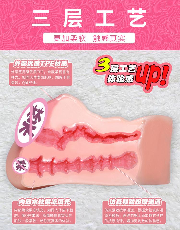详情页_05.jpg