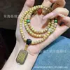 Collar Pulsera Original Nuevo Bodhi Xingyue Collar Doble Propósito con Magnesita Una Línea Cielo Xiu Jade Ágata No