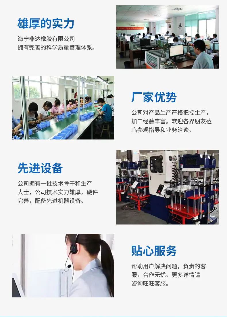 内页_15
