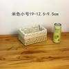 Caja de almacenamiento de escritorio para sala de estar, cesta tejida, mesa de café, bocadillos, cesta de almacenamiento para artículos diversos, caja de llaves para el hogar, colección de llaves, nuevos productos