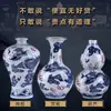 Jarrón de Porcelana Azul y Blanca Imitación de Horno Oficial con Patrón de Dragón Estilo Chino de Jingdezhen Jarrón Antiguo con Esmalte Agrietado Jarrón de Apreciación Jarrón Decorativo de Hotel