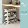 Zapatero de Múltiples Niveles para Uso en Casa, Almacenamiento de Zapatos a Prueba de Polvo para Apartamentos de Renta y Residencias Estudiantiles, Zapatero Pequeño y Sencillo para Entradas