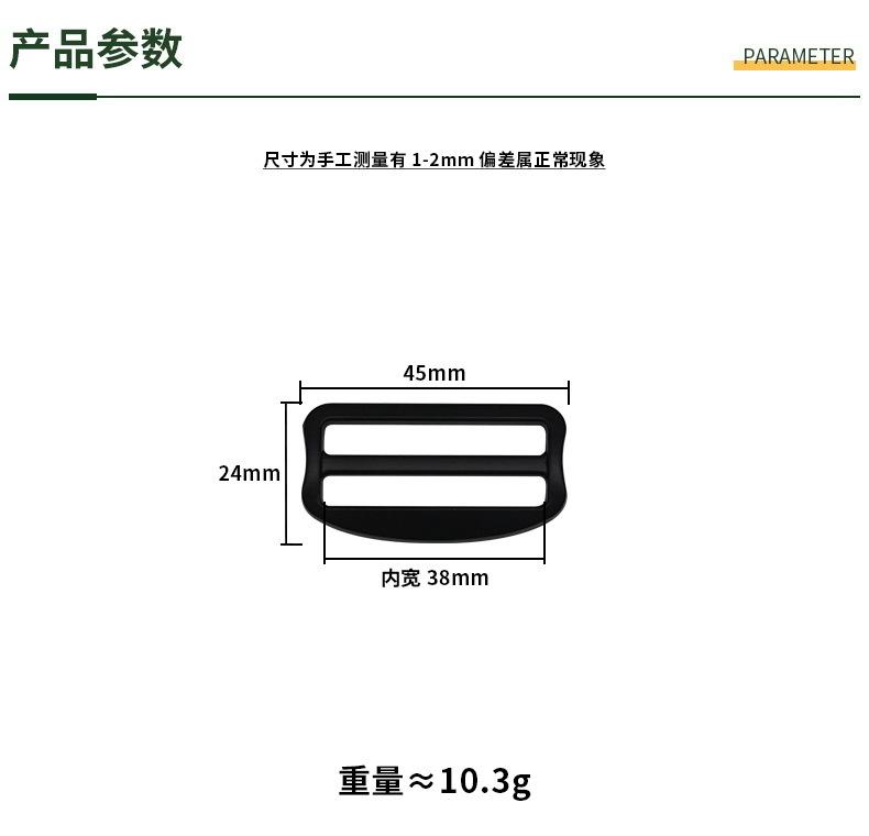 尺码790.JPG