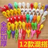 Globos de Agua con Forma de Globo de Dibujos Animados Inolodoros para Niños, Inflables, Varios Tipos, Decoraciones para Bebés, Globos No Tóxicos para Cumpleaños