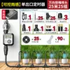 Dispositivo de Riego Temporizado, Aspersor Universal Montado en el Suelo, Dispositivo de Riego Automático, Equipo de Riego y Refrigeración, Artefacto para Riego de Flores, Atomización de Spray de Agua