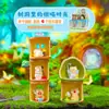 Nuevas Pegatinas de la Suerte Famosas de Internet Gato Cristal Frijol Pequeño Caja Sorpresa Creativa Propicia Linda Regalo Mayoreo