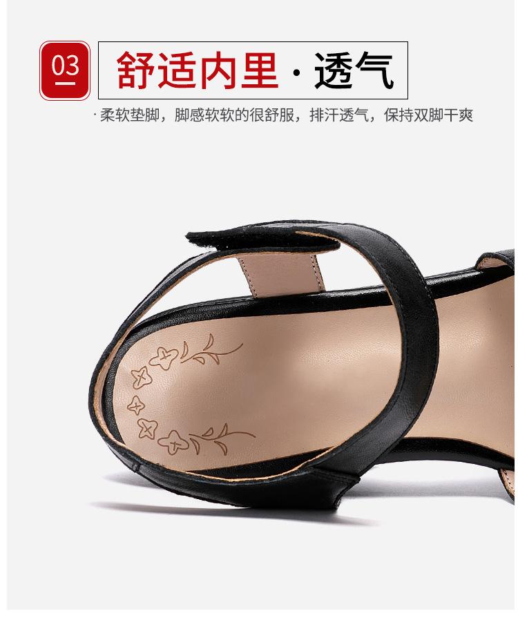 芊年美丽详情页_11.jpg