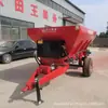 Camión Fertilizador de Tracción de 10 Lados Huerta Granja Fertilizante Fertilizante Orgánico Camión Lanzador de Fertilizante Húmedo y Seco Camión Espolvoreador de Estiércol de Buey Fabricante