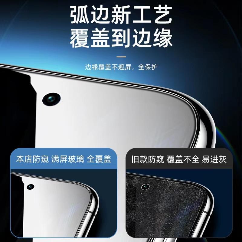 微信图片_20220402135121